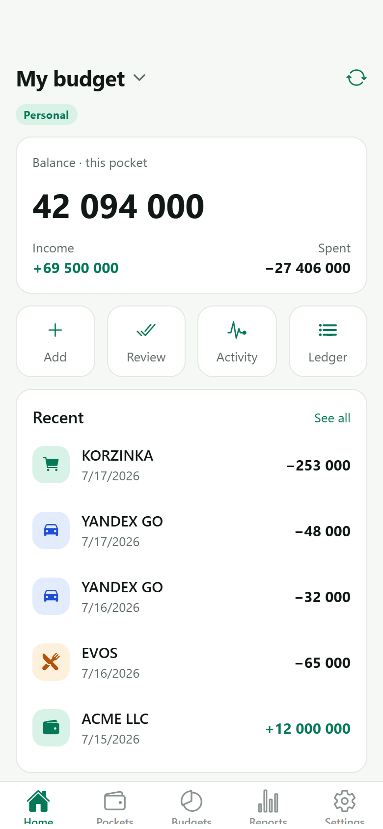 Pockets home screen: balance, quick actions and recent transactions